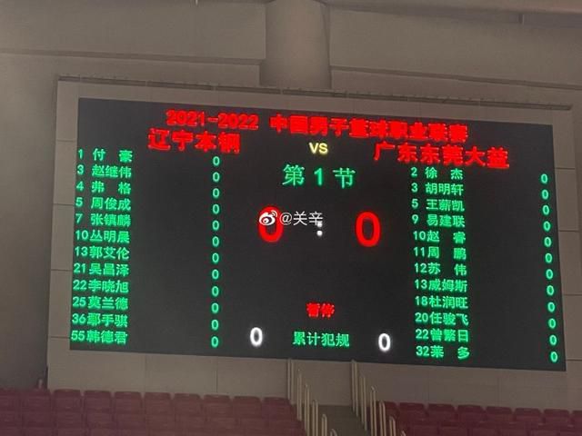 全场比赛结束，勒沃库森2-0赫根，各项赛事取得14连胜！